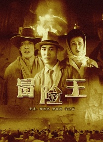 亚洲国产第一区二区香蕉